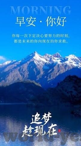 李琼果冻传媒图片-探索李琼果冻传媒的视觉盛宴，从创意到呈现的深度剖析